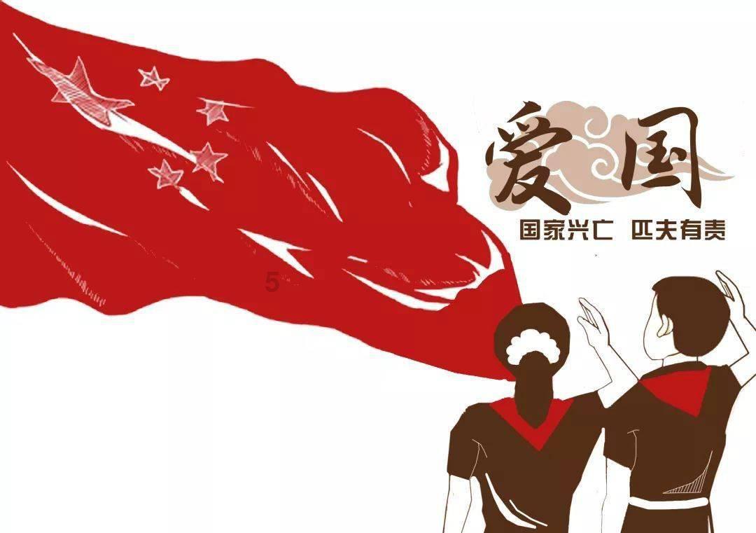 救援行政人员